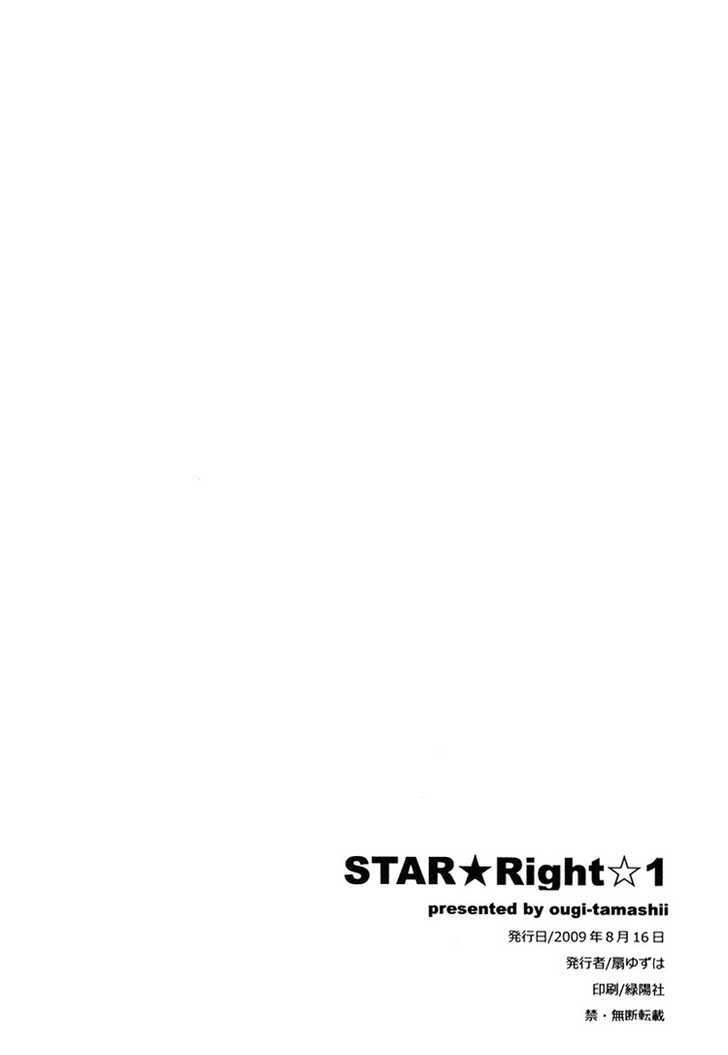 Star-Right Chapter 1 page 37 - Chapter 1