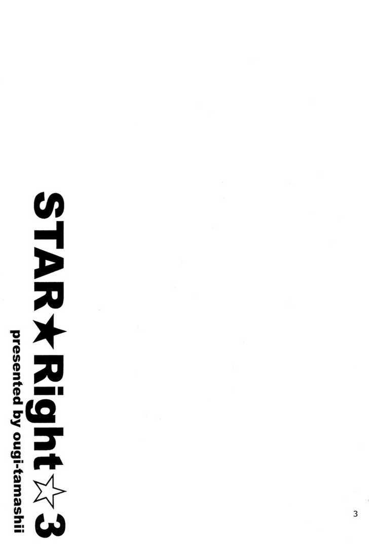 Star-Right Chapter 3 page 3 - Chapter 3