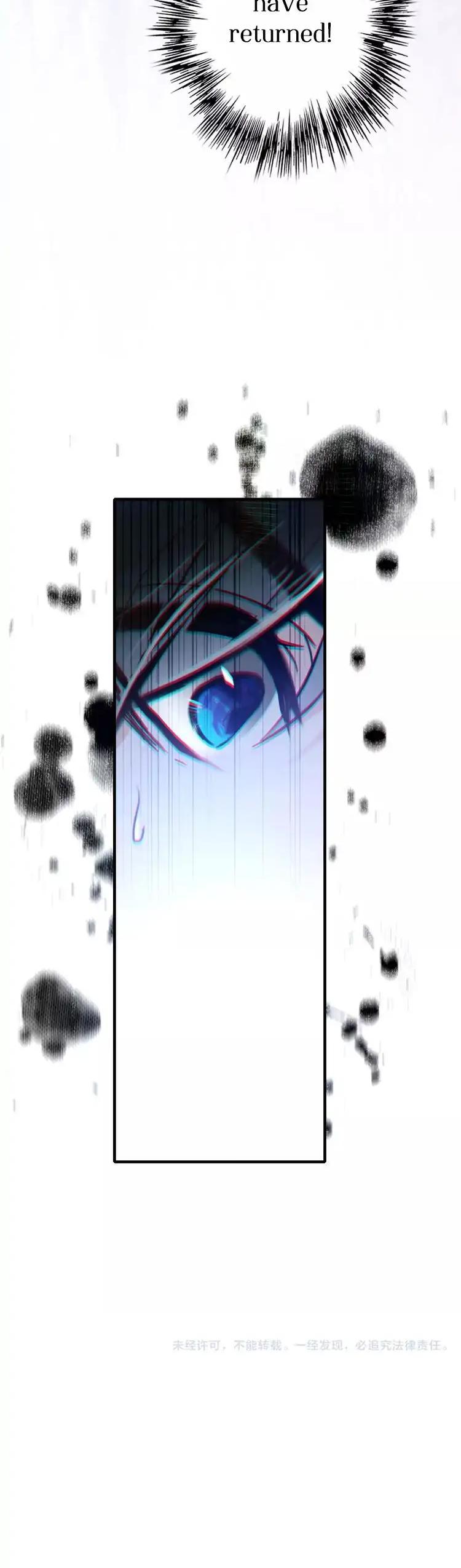 Star Shining in the Future Chapter 1 page 45 - Chapter 1: The Return of the Stars