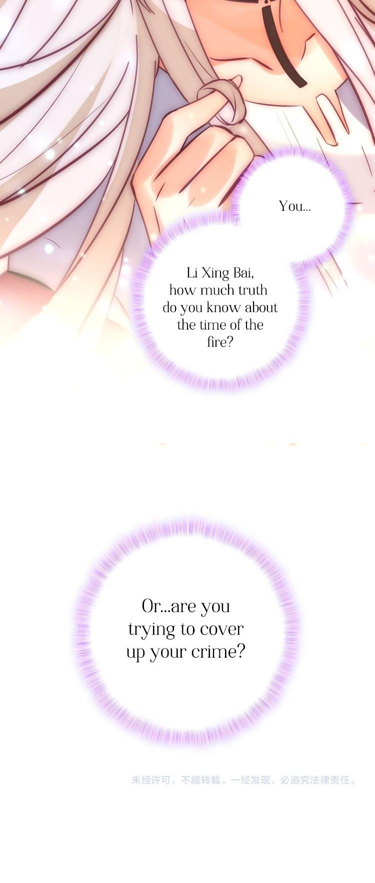 Star Shining in the Future Chapter 2 page 39 - Chapter 2: My Name is Li Xing Bai