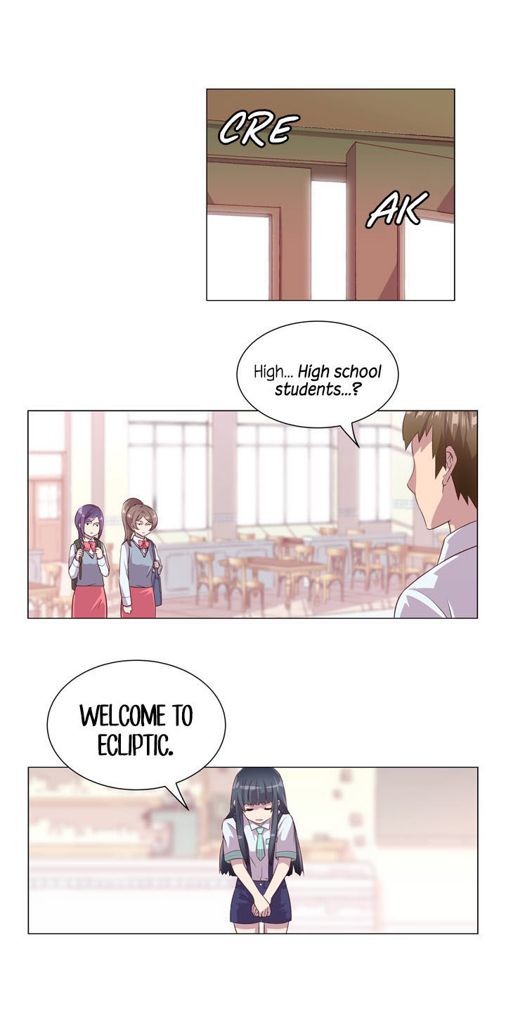 Star Star Star - Horoscope Cafe Chapter 7 page 7 - Chapter 7 : Taurus Explodes