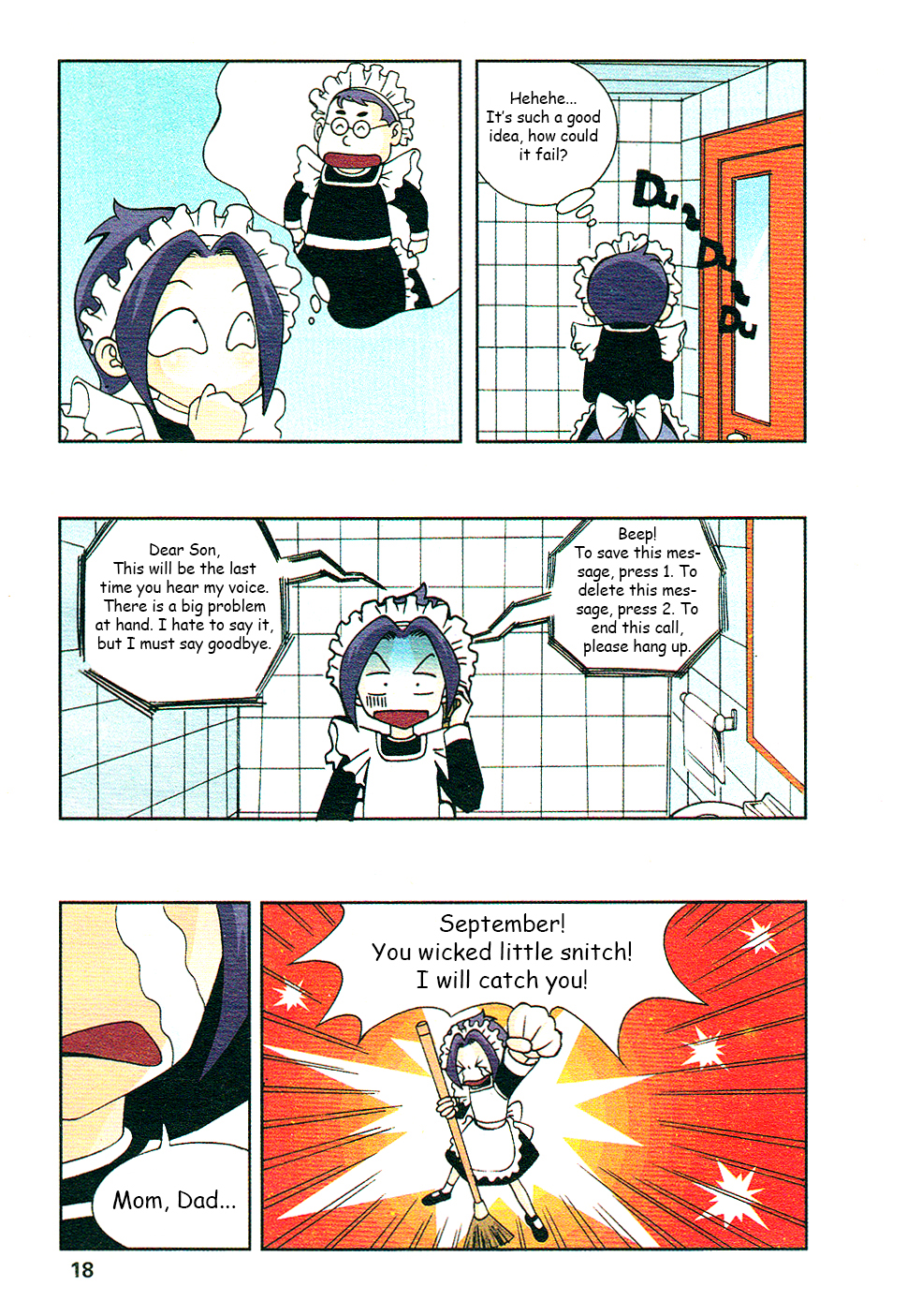 Star-Stealing Girl Chapter 1 page 14 - Chapter 1 : The Happy Maid