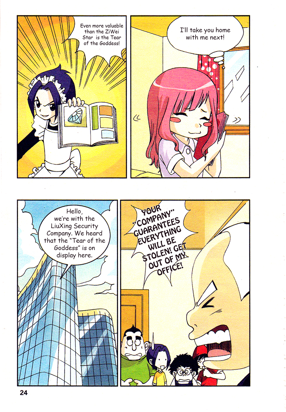 Star-Stealing Girl Chapter 1 page 20 - Chapter 1 : The Happy Maid