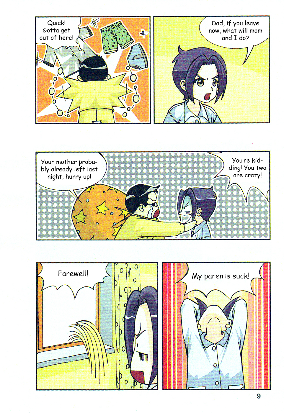 Star-Stealing Girl Chapter 1 page 5 - Chapter 1 : The Happy Maid