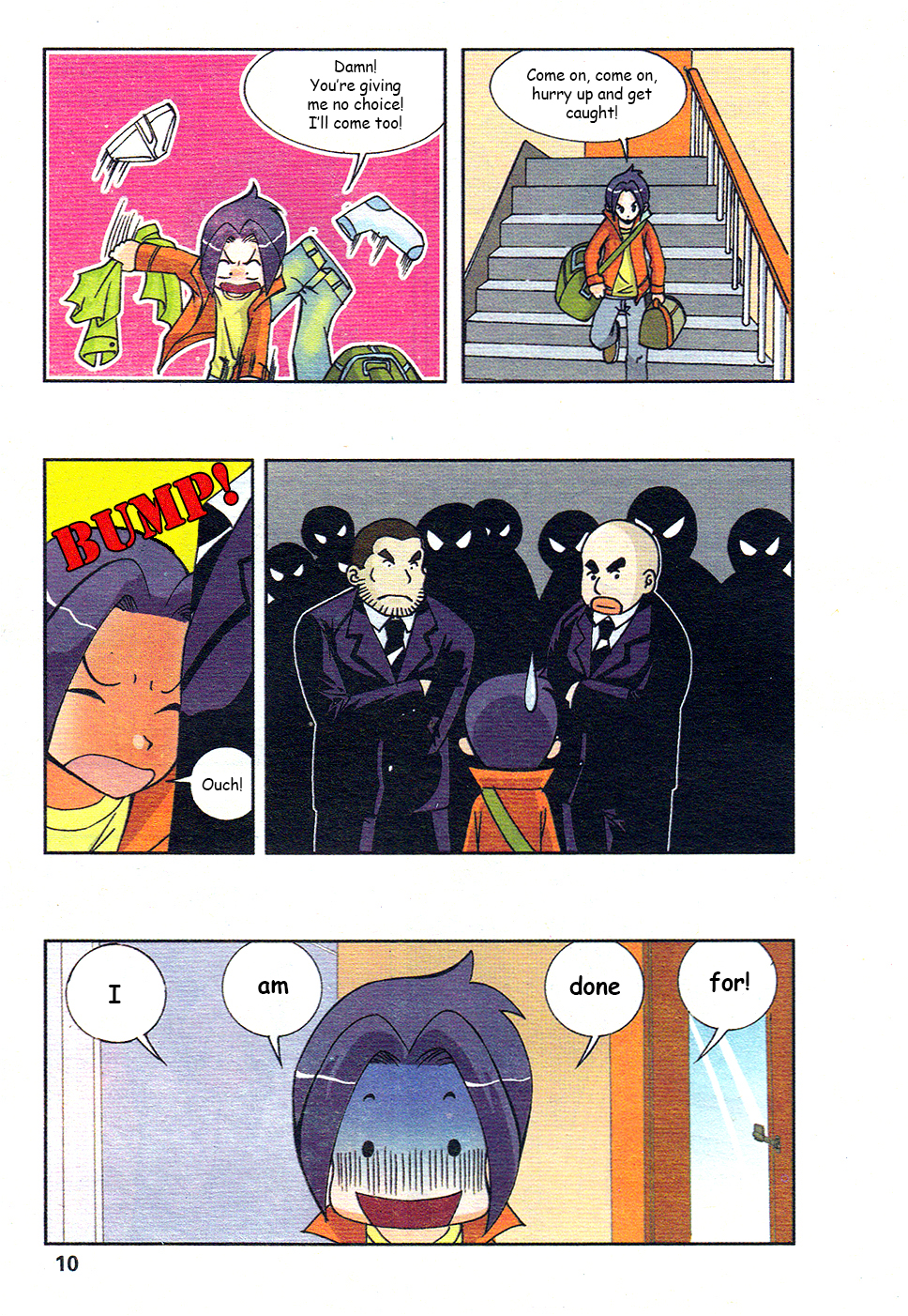Star-Stealing Girl Chapter 1 page 6 - Chapter 1 : The Happy Maid