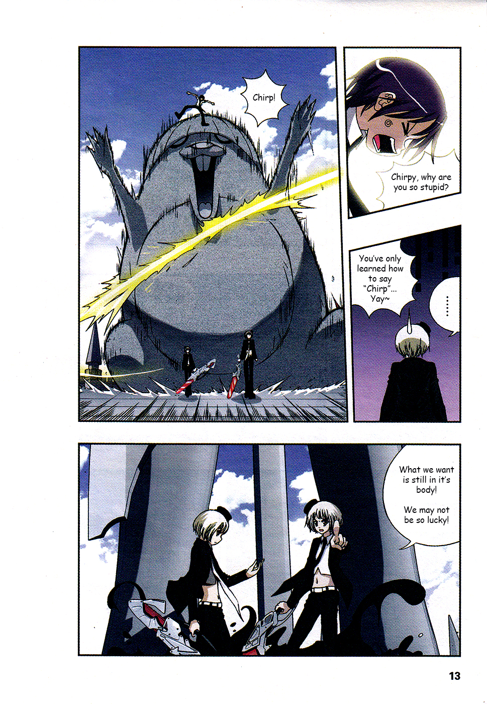Star-Stealing Girl Chapter 185.2 page 10 - Chapter 185 v2 : The Incessant Prince