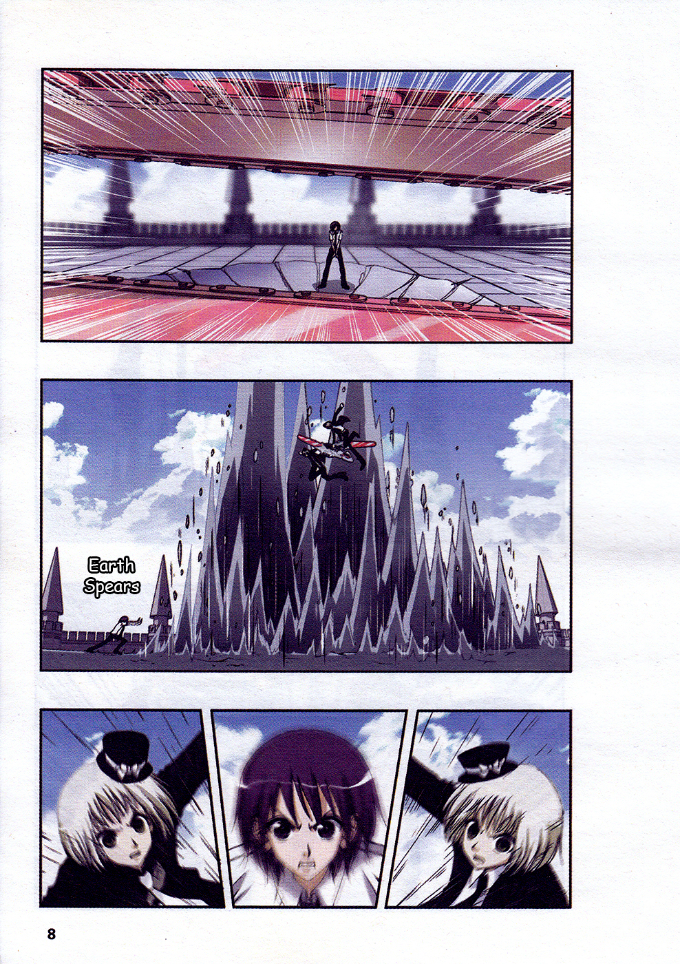 Star-Stealing Girl Chapter 185.2 page 5 - Chapter 185 v2 : The Incessant Prince