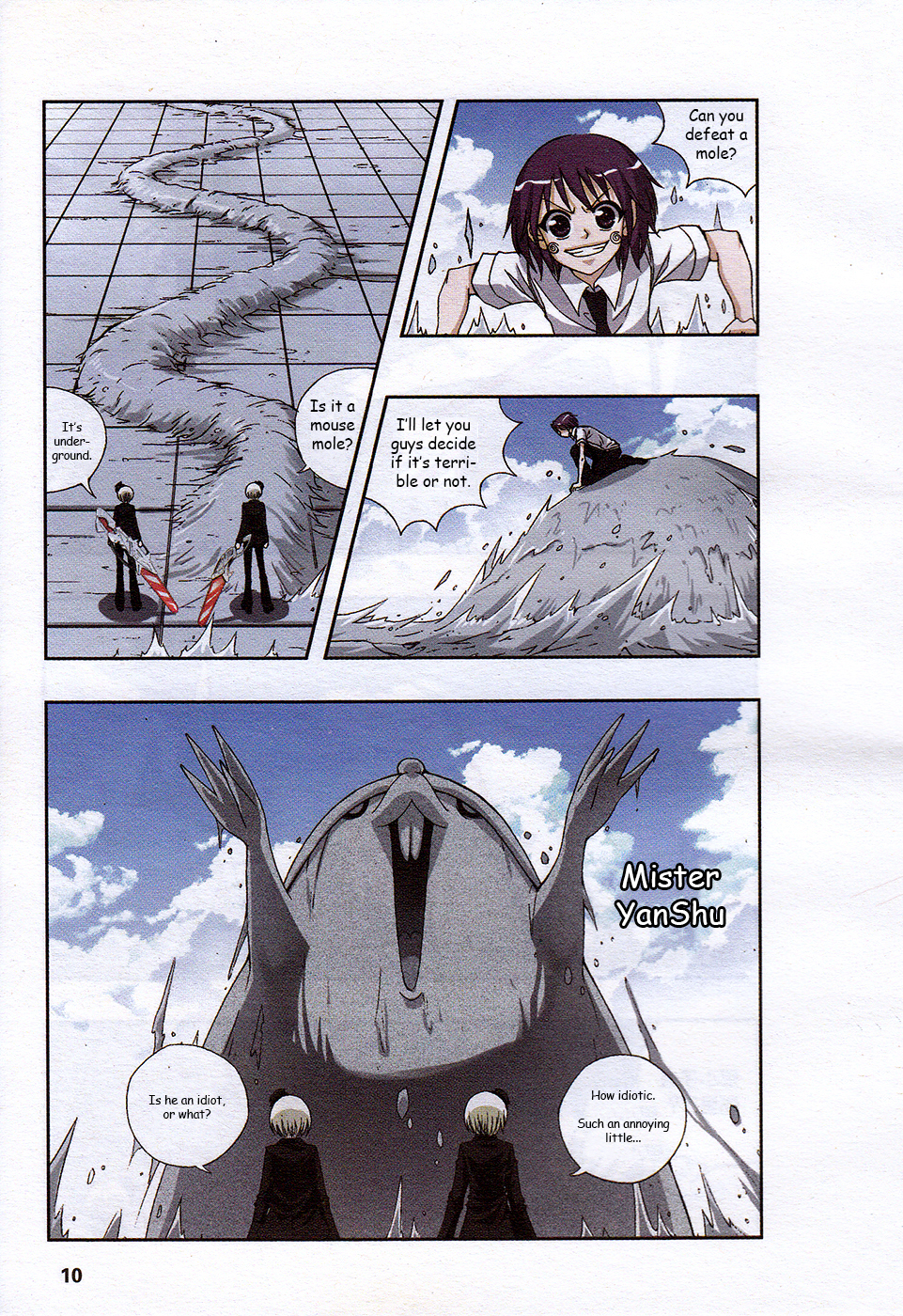 Star-Stealing Girl Chapter 185.2 page 7 - Chapter 185 v2 : The Incessant Prince