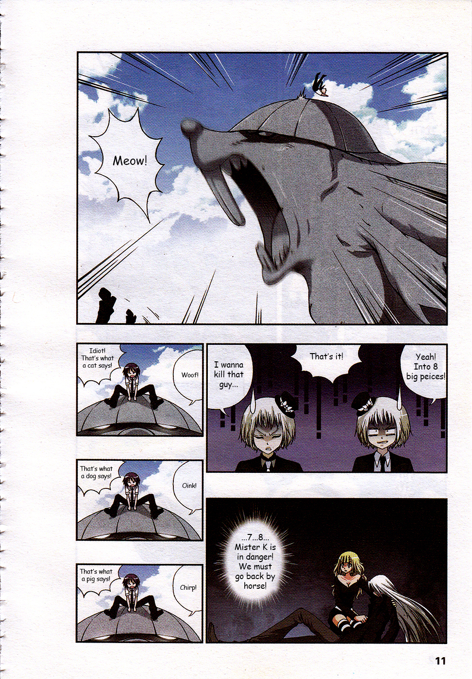 Star-Stealing Girl Chapter 185.2 page 8 - Chapter 185 v2 : The Incessant Prince