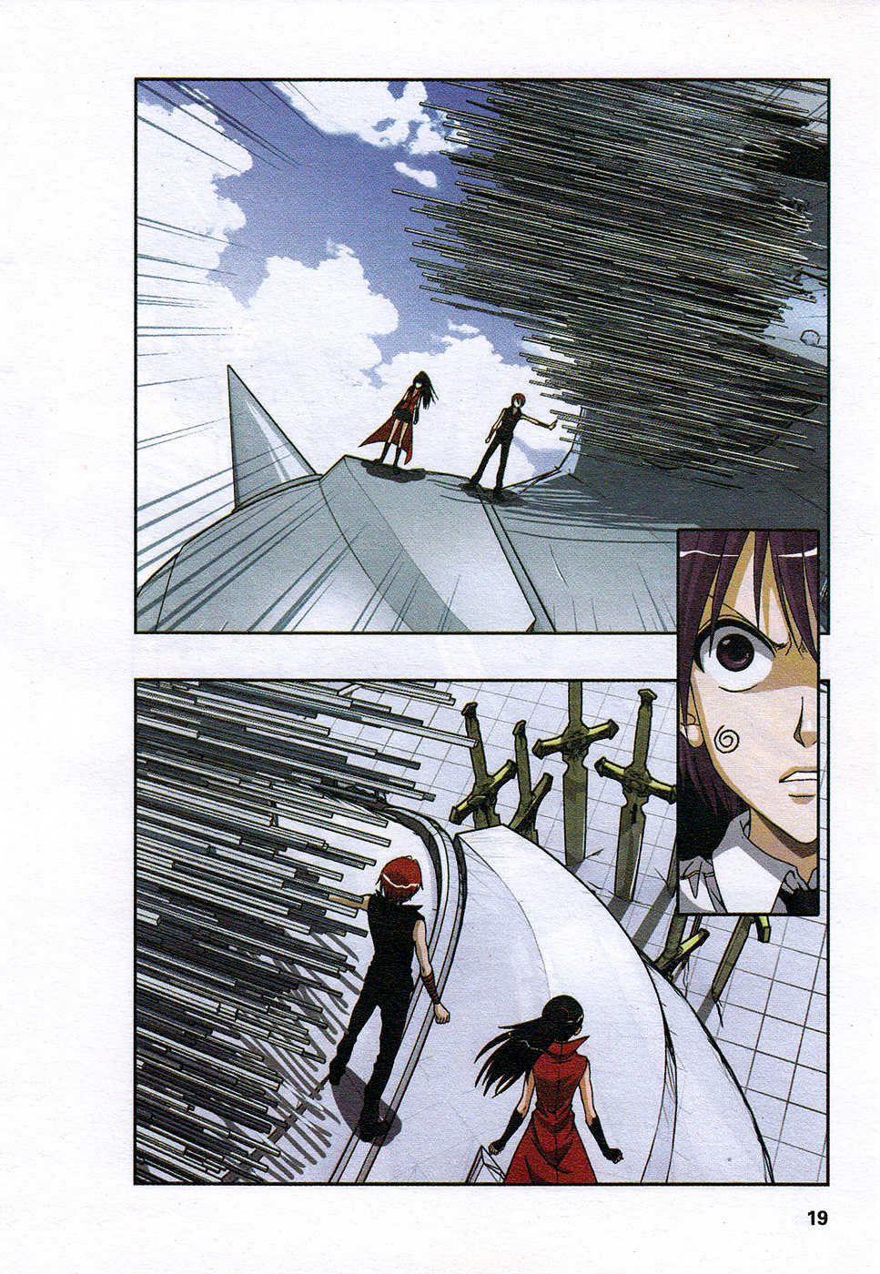 Star-Stealing Girl Chapter 186.2 page 4 - Chapter 186 v2 : The Ultimate Victor