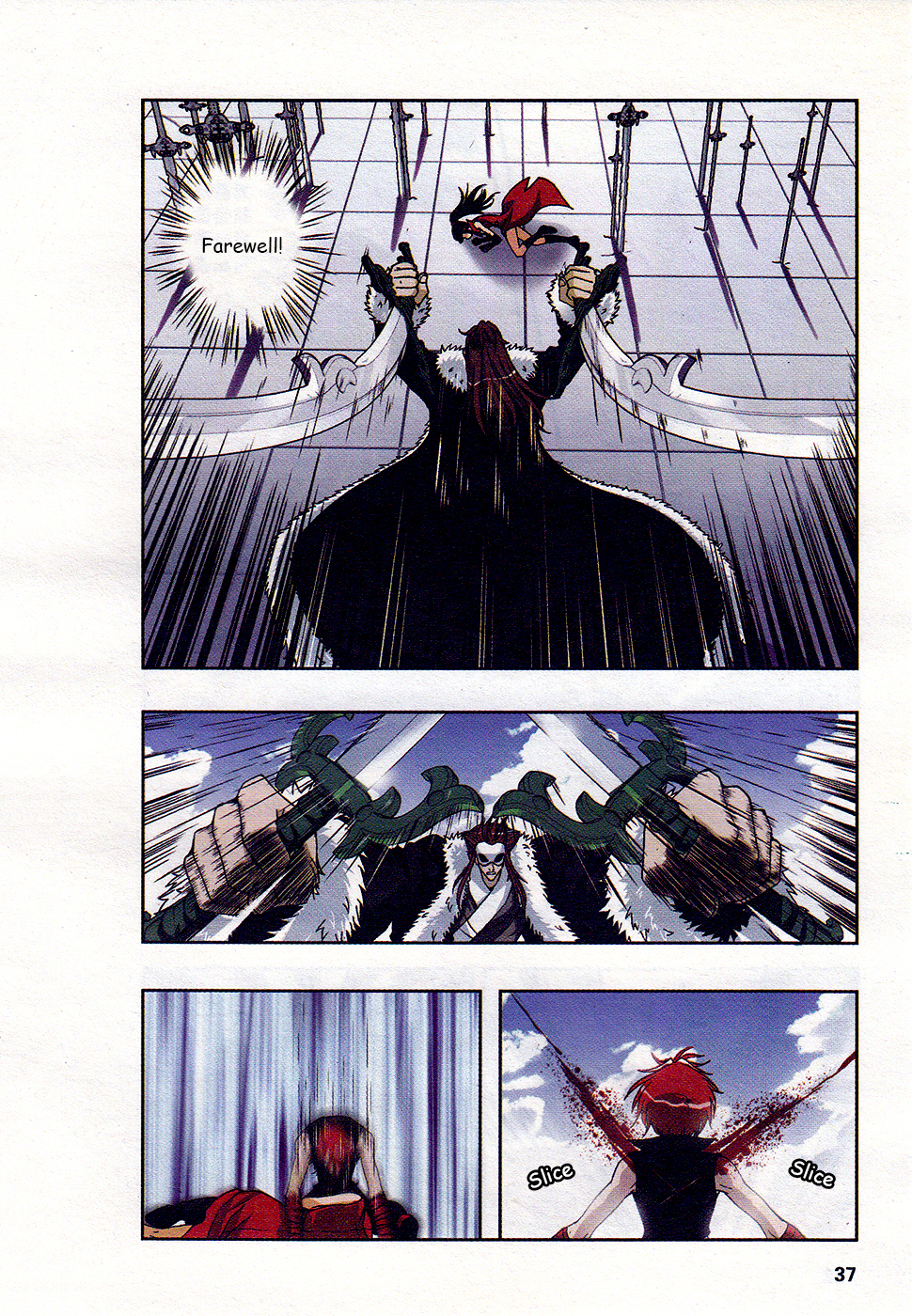 Star-Stealing Girl Chapter 187.2 page 10 - Chapter 187 v2 : The Courage and The Sword