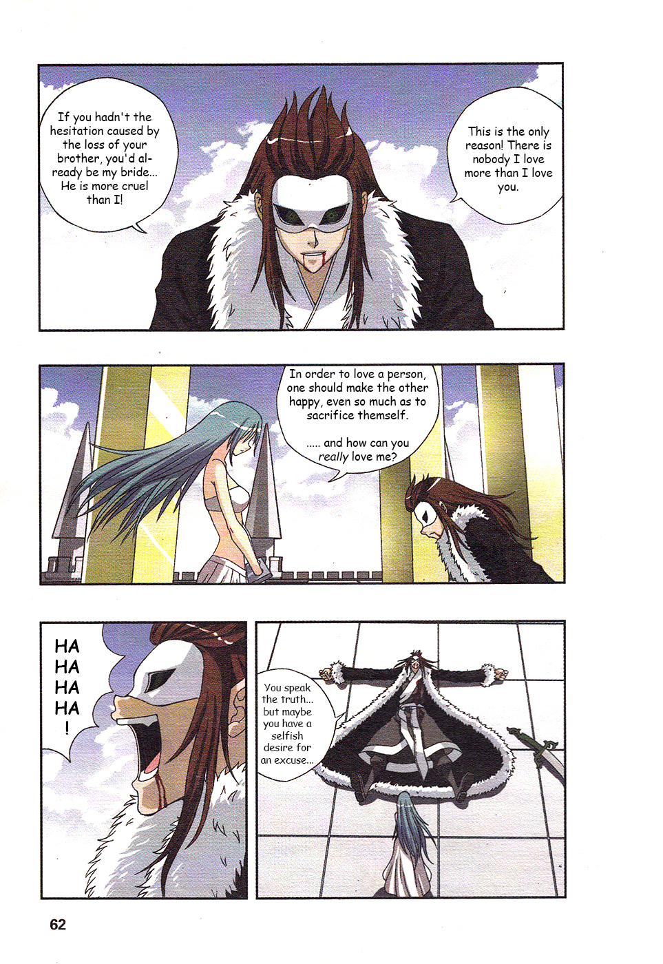 Star-Stealing Girl Chapter 189.2 page 10 - Chapter 189 v2 : Fluttering ZiXin Flowers