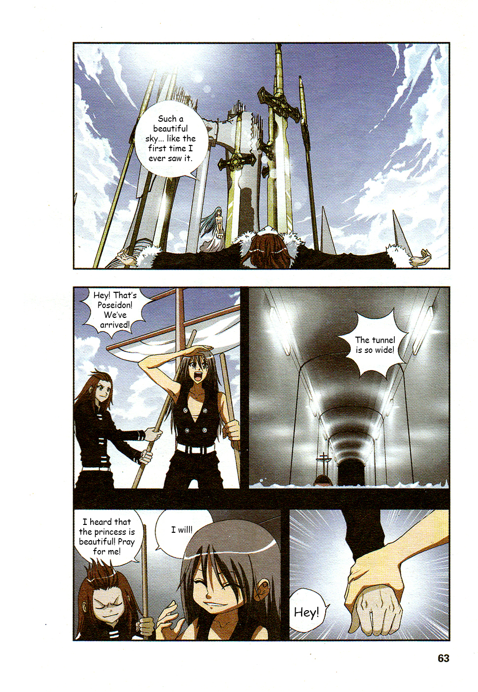 Star-Stealing Girl Chapter 189.2 page 11 - Chapter 189 v2 : Fluttering ZiXin Flowers