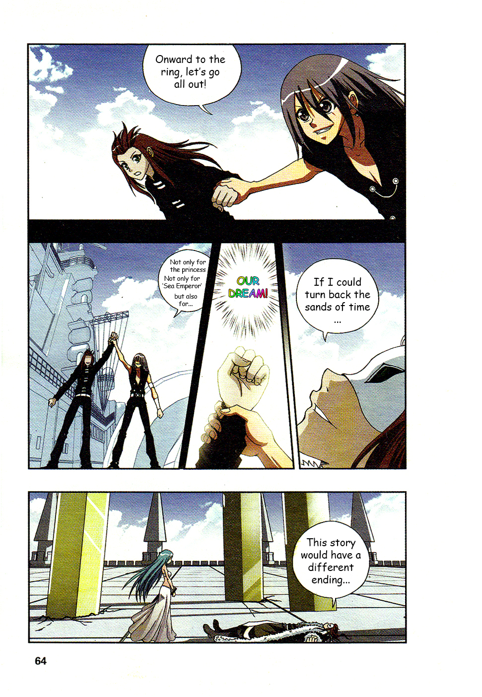Star-Stealing Girl Chapter 189.2 page 12 - Chapter 189 v2 : Fluttering ZiXin Flowers