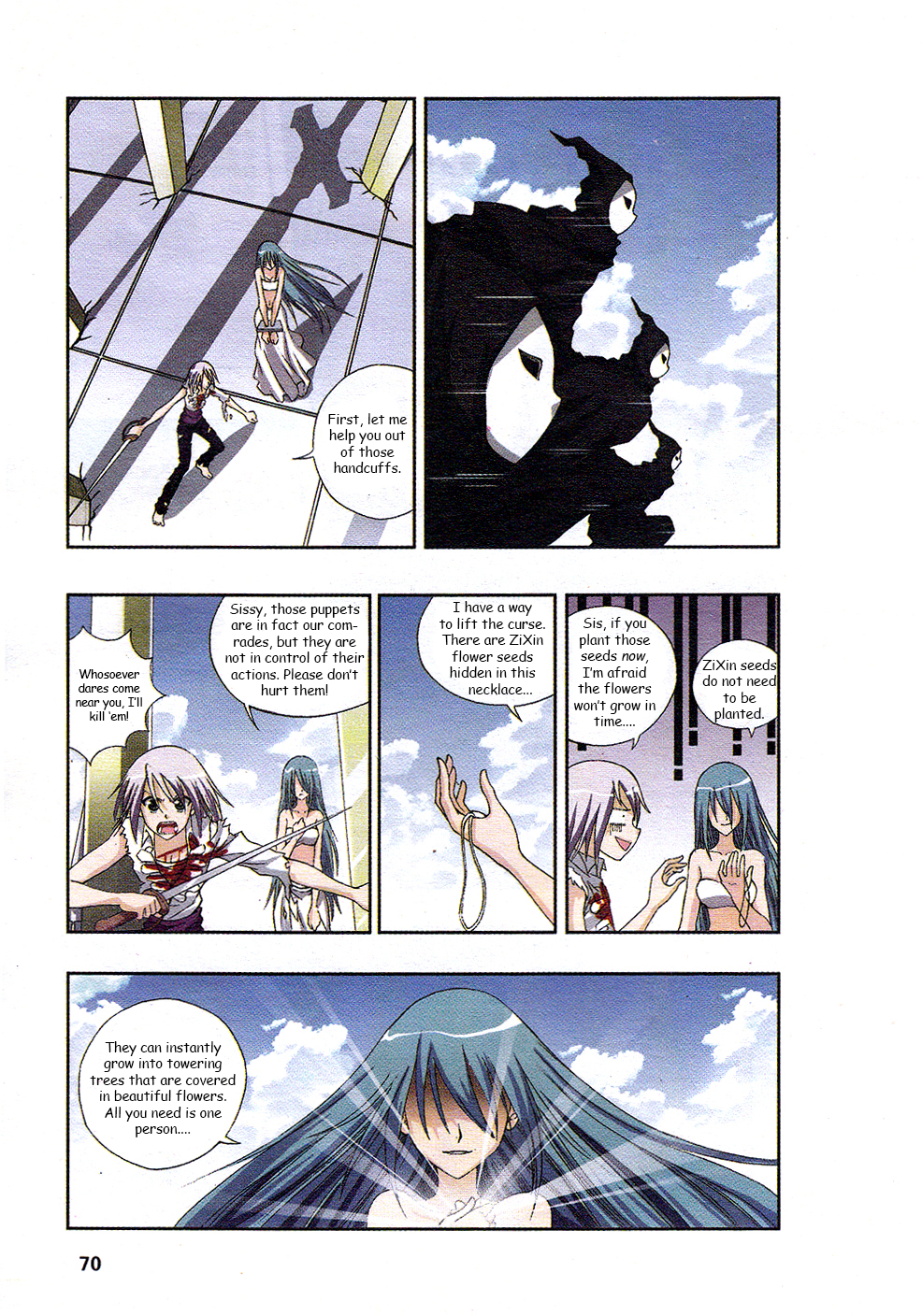 Star-Stealing Girl Chapter 189.2 page 18 - Chapter 189 v2 : Fluttering ZiXin Flowers