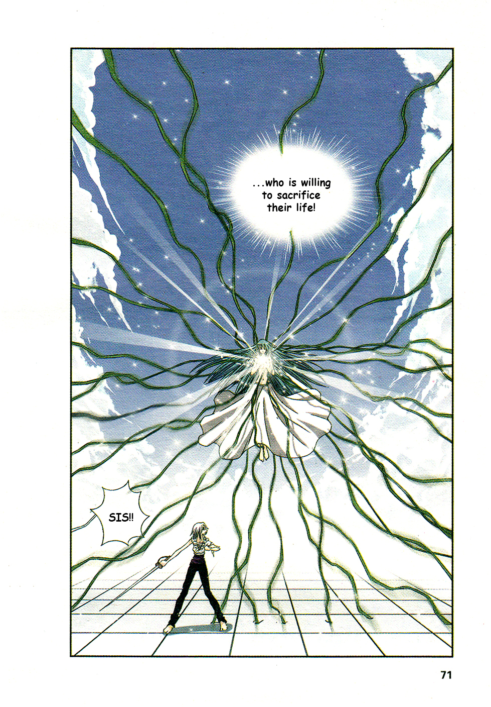 Star-Stealing Girl Chapter 189.2 page 19 - Chapter 189 v2 : Fluttering ZiXin Flowers