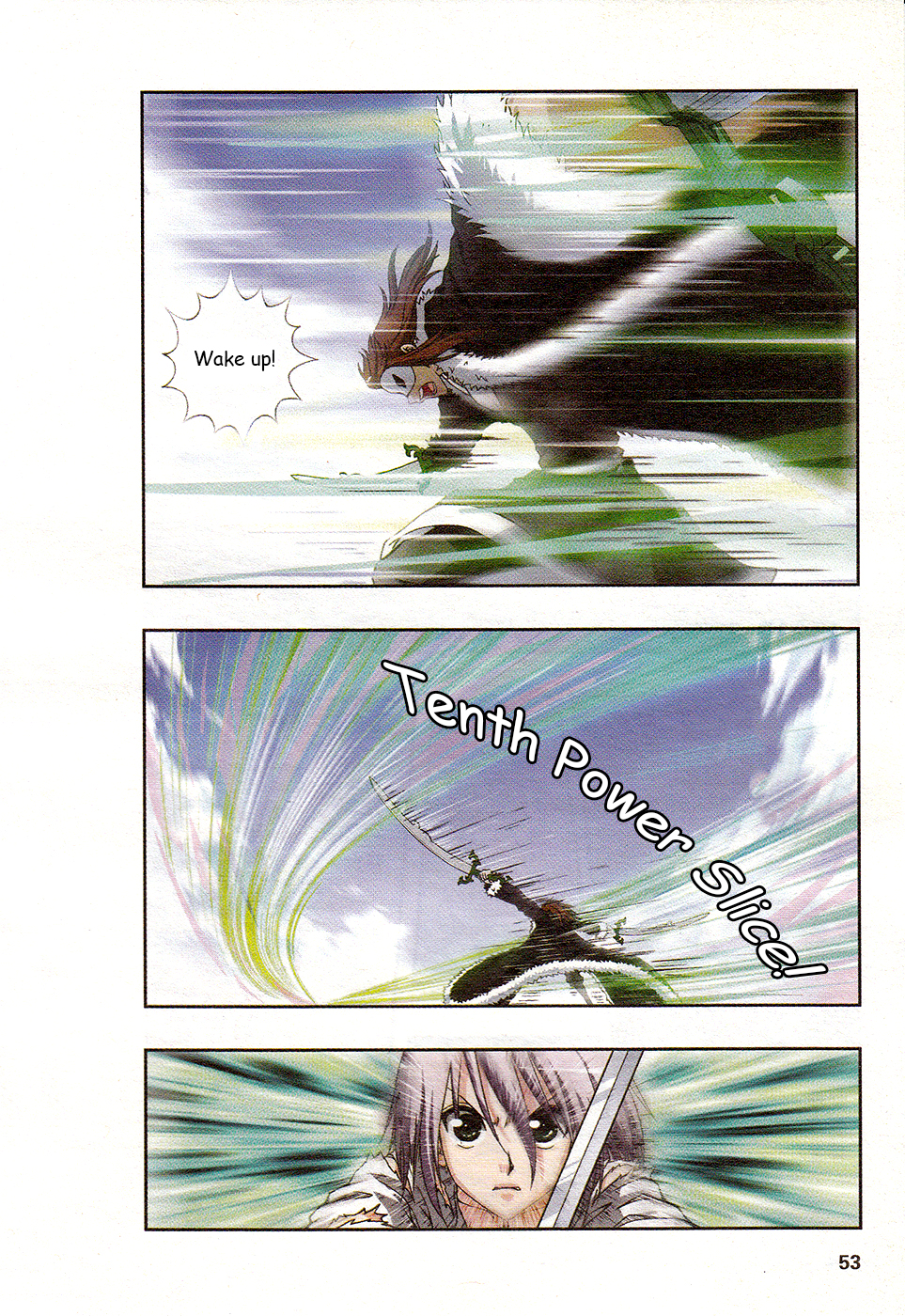 Star-Stealing Girl Chapter 189.2 page 2 - Chapter 189 v2 : Fluttering ZiXin Flowers