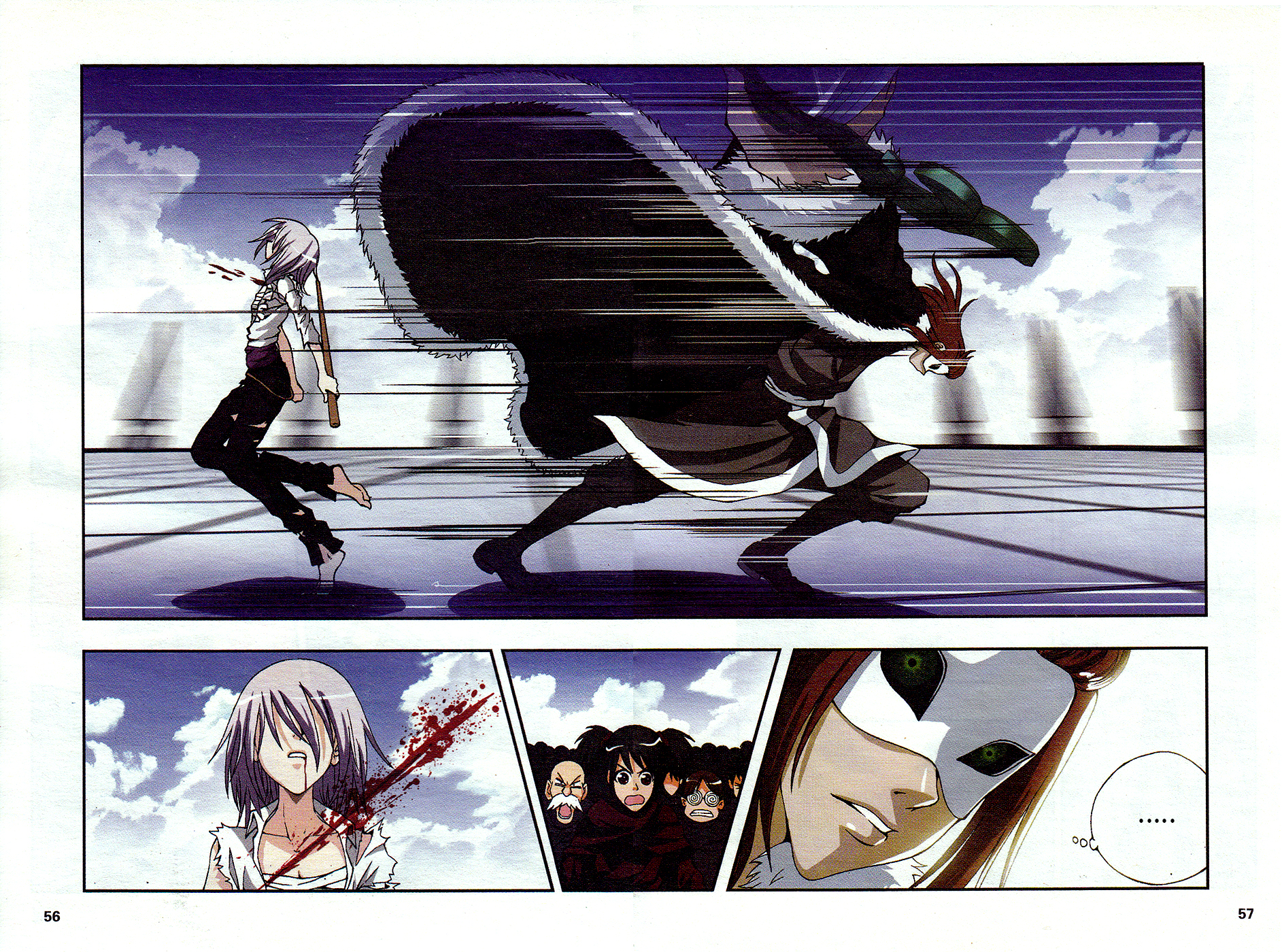 Star-Stealing Girl Chapter 189.2 page 5 - Chapter 189 v2 : Fluttering ZiXin Flowers