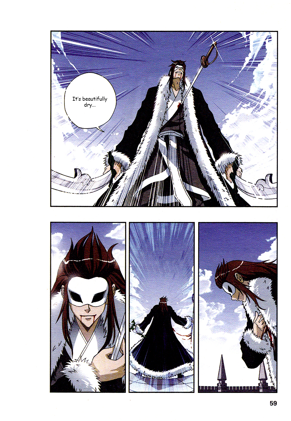 Star-Stealing Girl Chapter 189.2 page 7 - Chapter 189 v2 : Fluttering ZiXin Flowers