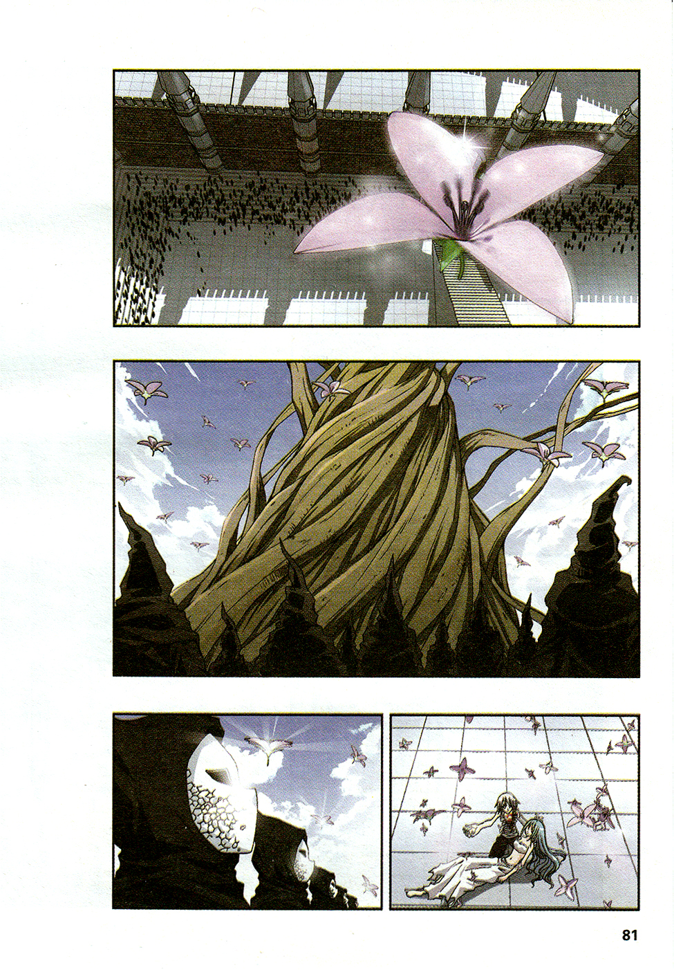 Star-Stealing Girl Chapter 190.2 page 10 - Chapter 190 v2 : Blossoming