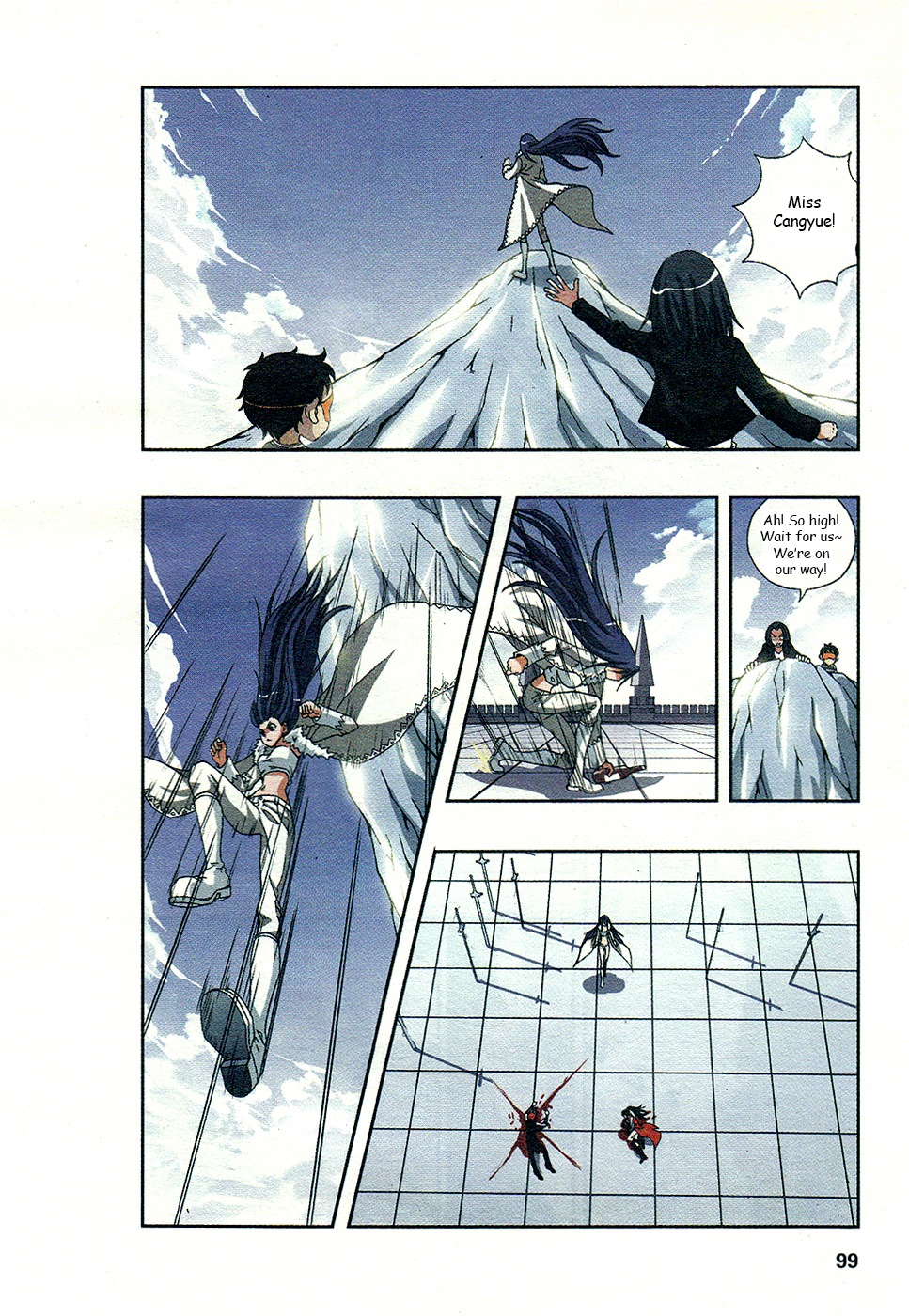 Star-Stealing Girl Chapter 191.2 page 12 - Chapter 191 v2 : The Rush to Rescue Bingzhu Cangyue