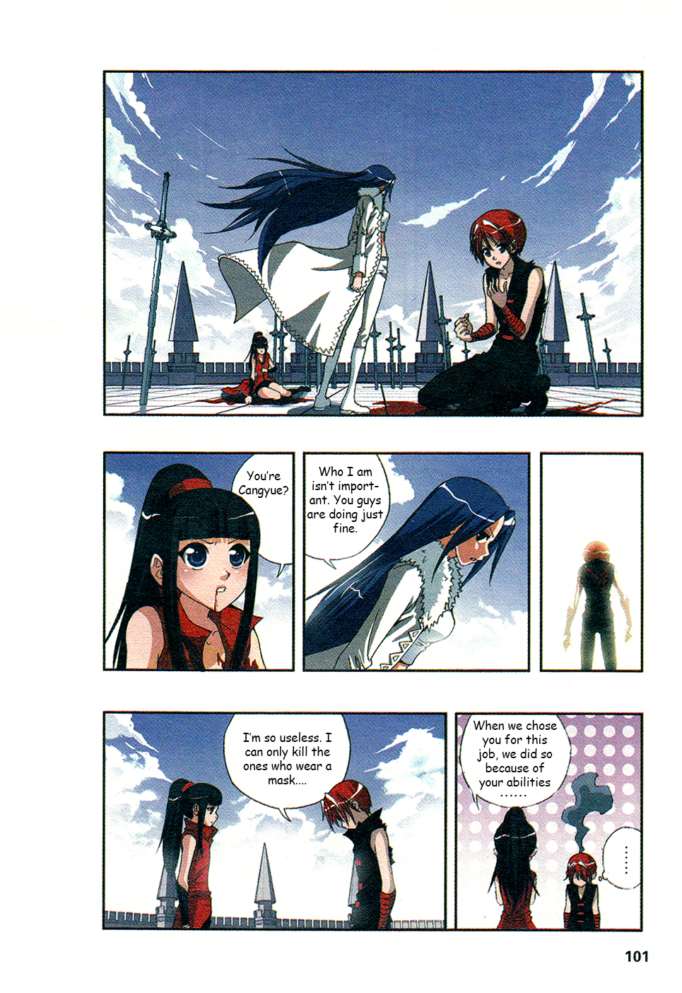 Star-Stealing Girl Chapter 191.2 page 14 - Chapter 191 v2 : The Rush to Rescue Bingzhu Cangyue
