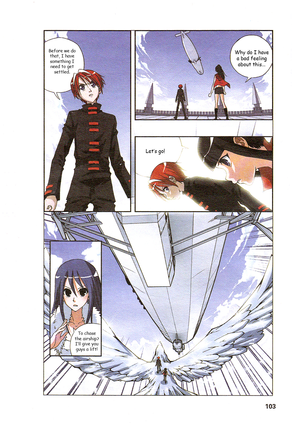 Star-Stealing Girl Chapter 191.2 page 16 - Chapter 191 v2 : The Rush to Rescue Bingzhu Cangyue