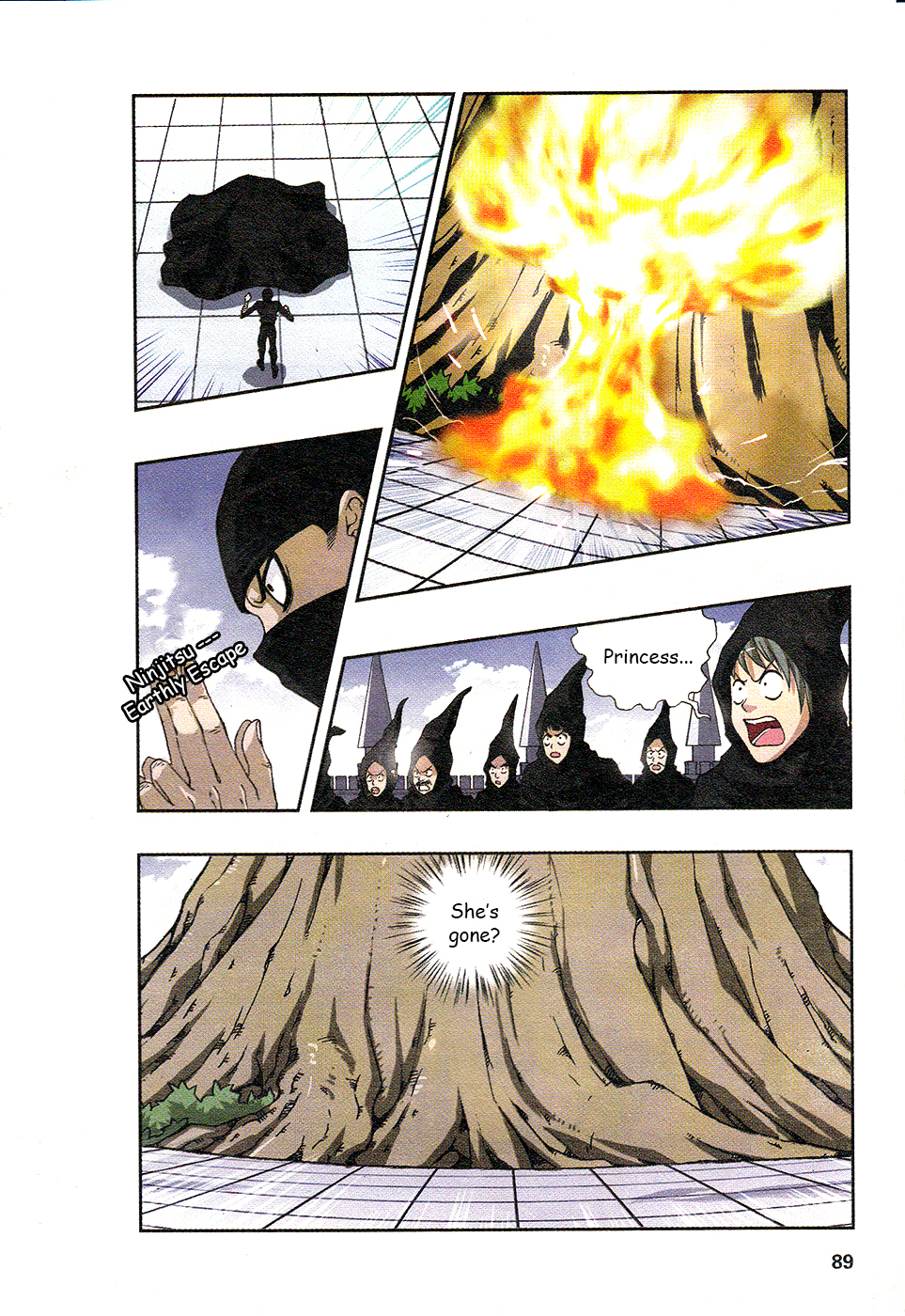Star-Stealing Girl Chapter 191.2 page 2 - Chapter 191 v2 : The Rush to Rescue Bingzhu Cangyue