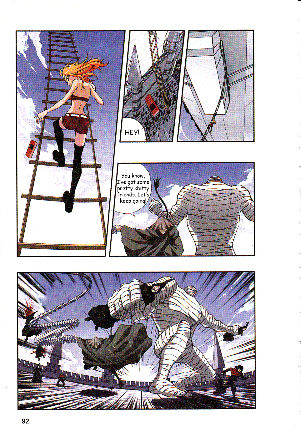 Star-Stealing Girl Chapter 191.2 page 5 - Chapter 191 v2 : The Rush to Rescue Bingzhu Cangyue