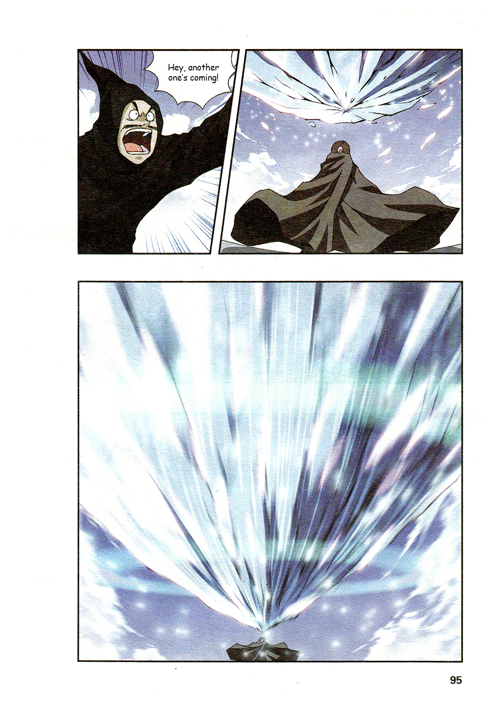 Star-Stealing Girl Chapter 191.2 page 8 - Chapter 191 v2 : The Rush to Rescue Bingzhu Cangyue