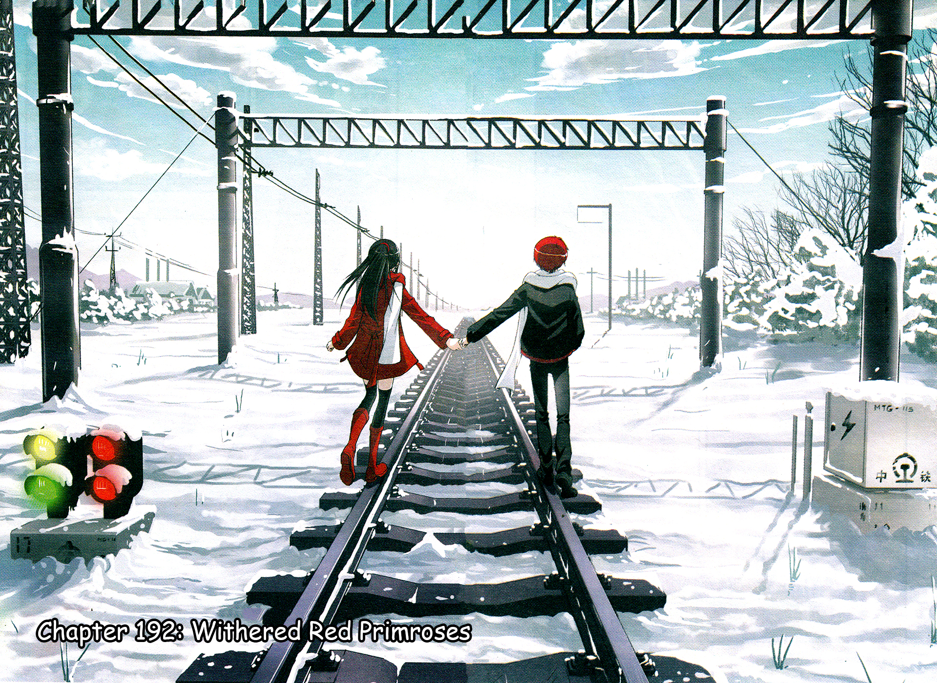 Star-Stealing Girl Chapter 192.2 page 1 - Chapter 192 v2 : Withered Red Primroses