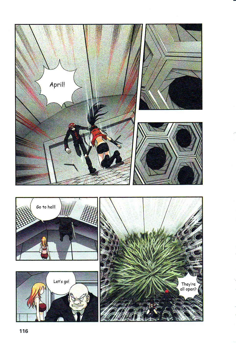 Star-Stealing Girl Chapter 192.2 page 12 - Chapter 192 v2 : Withered Red Primroses