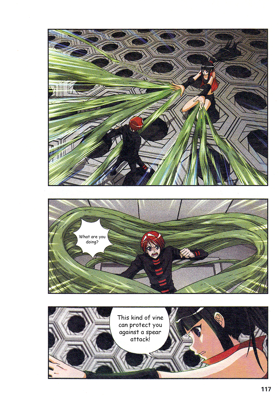Star-Stealing Girl Chapter 192.2 page 13 - Chapter 192 v2 : Withered Red Primroses