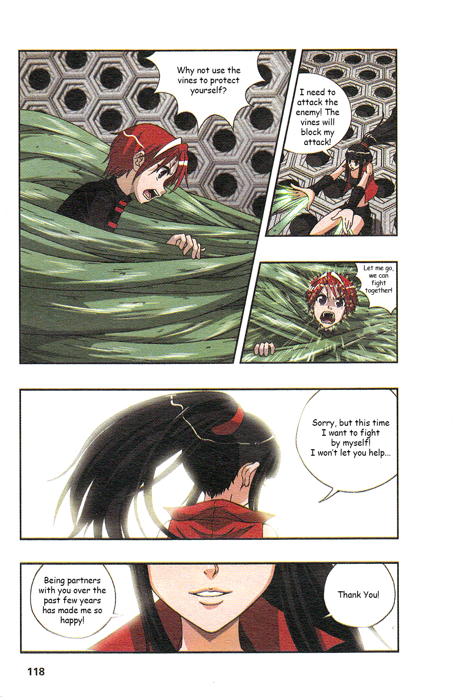 Star-Stealing Girl Chapter 192.2 page 14 - Chapter 192 v2 : Withered Red Primroses