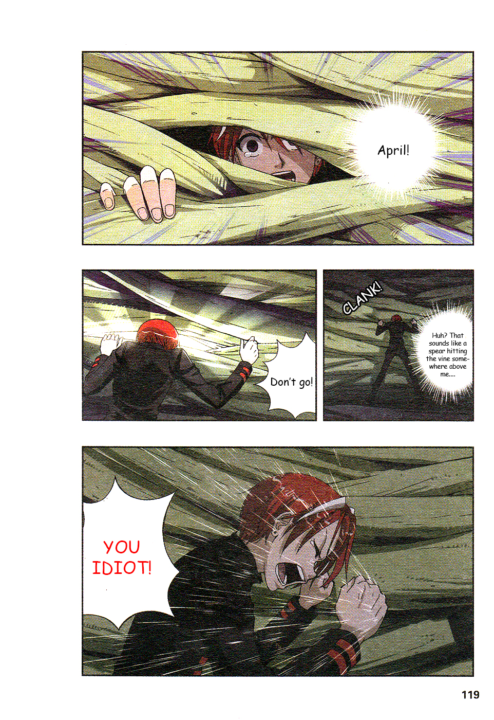 Star-Stealing Girl Chapter 192.2 page 15 - Chapter 192 v2 : Withered Red Primroses