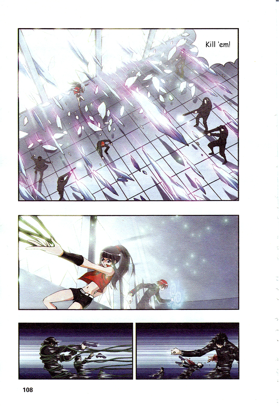 Star-Stealing Girl Chapter 192.2 page 4 - Chapter 192 v2 : Withered Red Primroses