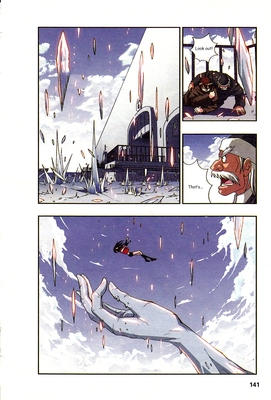 Star-Stealing Girl Chapter 193.2 page 14 - Chapter 193 v2 : The Language of Flowers