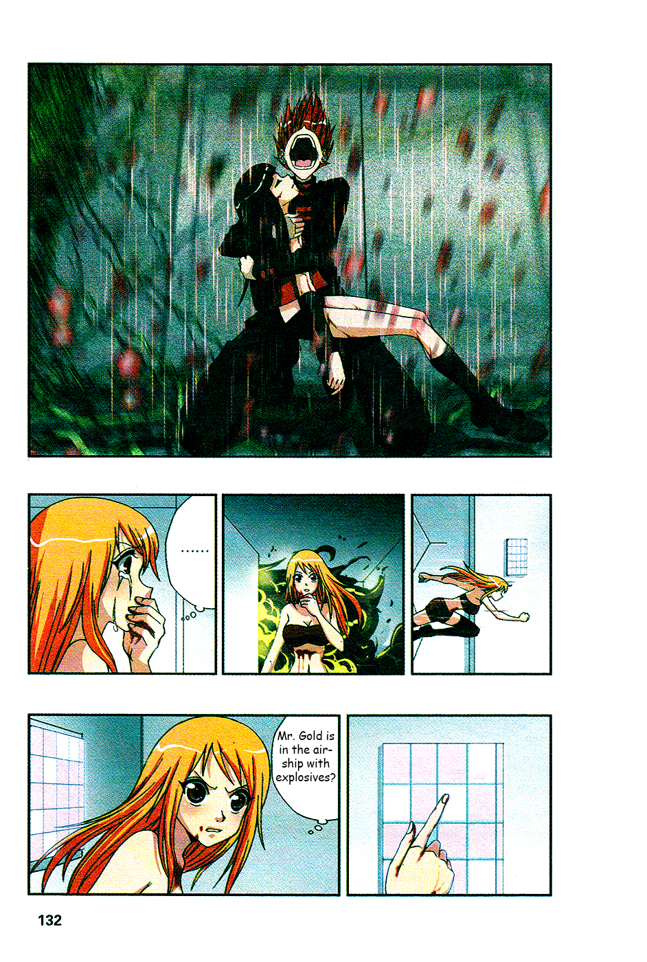Star-Stealing Girl Chapter 193.2 page 5 - Chapter 193 v2 : The Language of Flowers