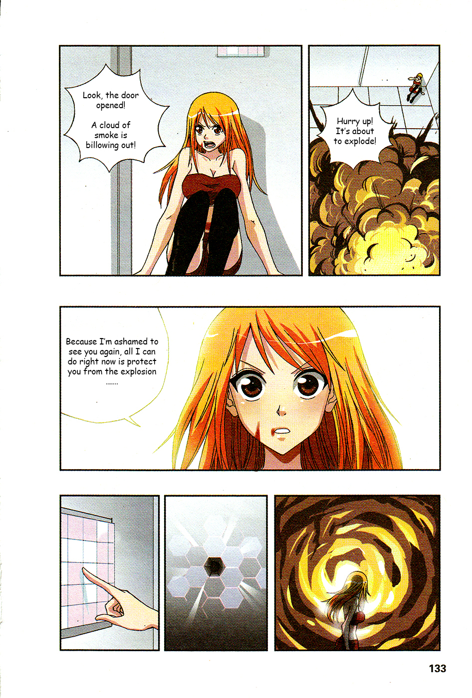 Star-Stealing Girl Chapter 193.2 page 6 - Chapter 193 v2 : The Language of Flowers