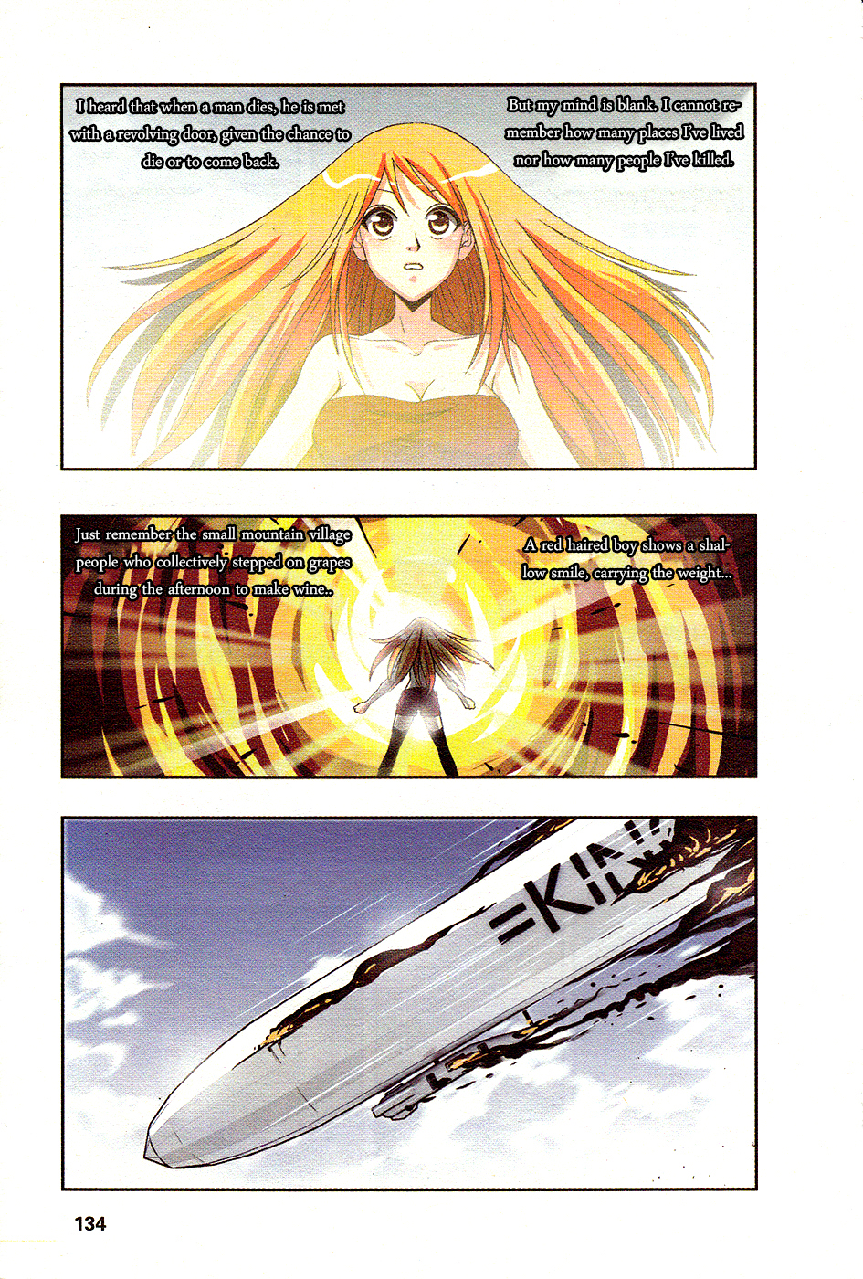 Star-Stealing Girl Chapter 193.2 page 7 - Chapter 193 v2 : The Language of Flowers