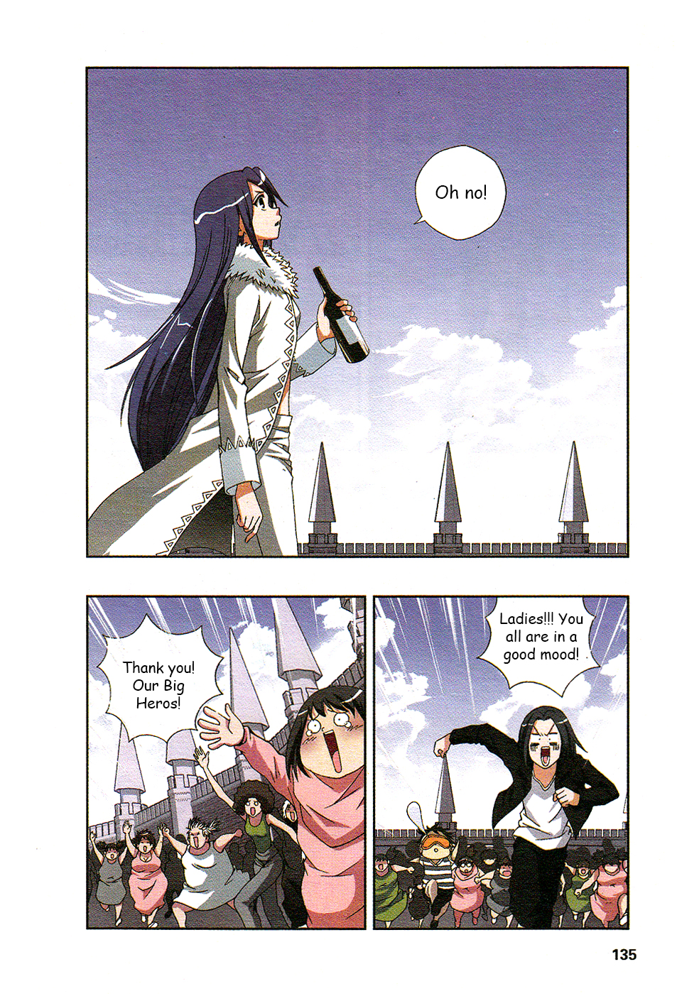 Star-Stealing Girl Chapter 193.2 page 8 - Chapter 193 v2 : The Language of Flowers