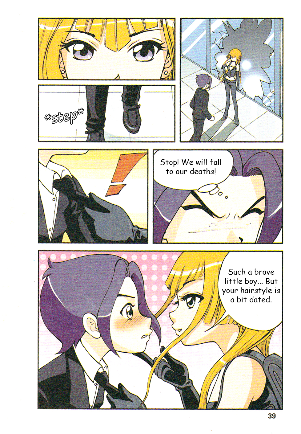 Star-Stealing Girl Chapter 2 page 11 - Chapter 2 : September's Debut