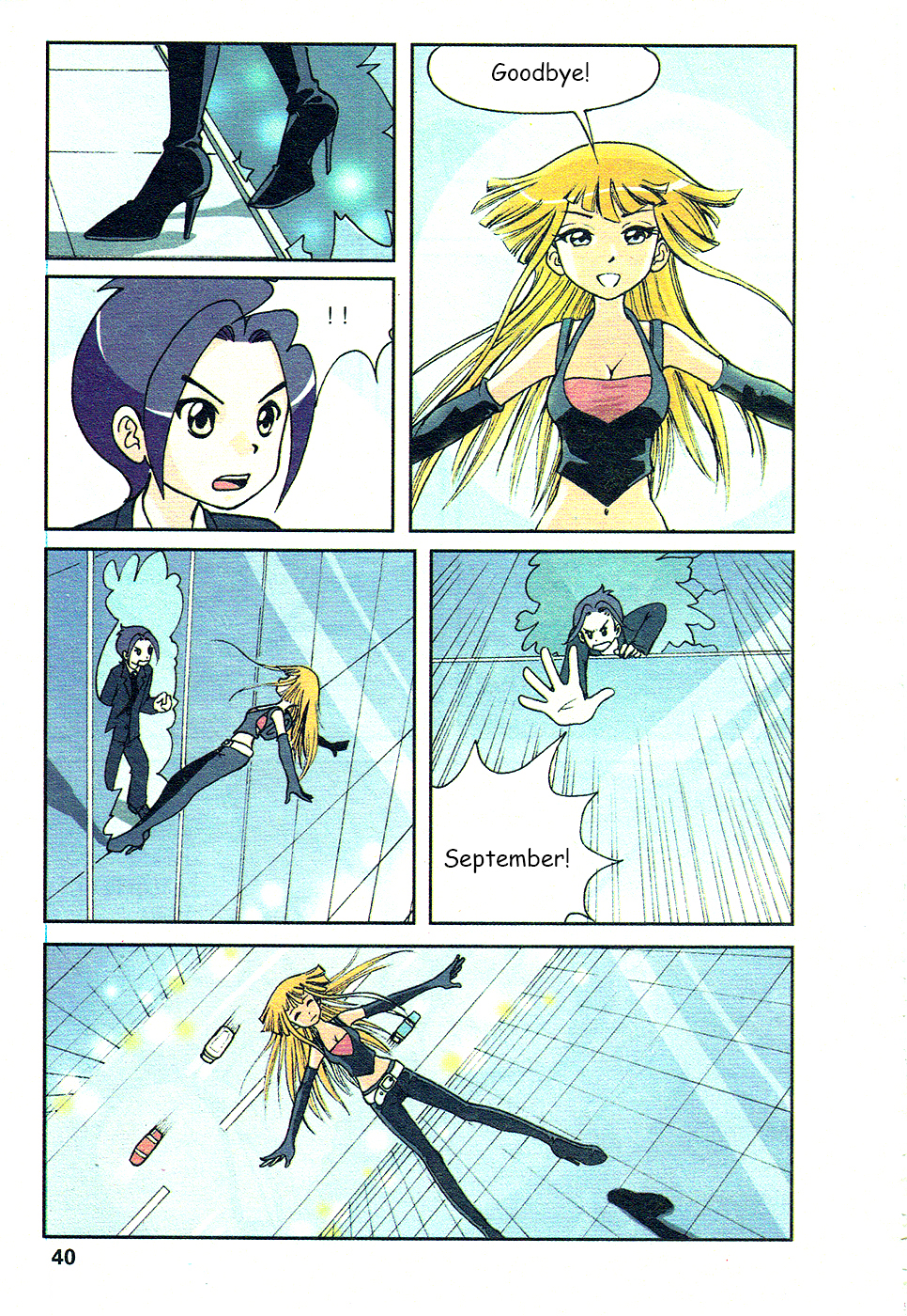 Star-Stealing Girl Chapter 2 page 12 - Chapter 2 : September's Debut