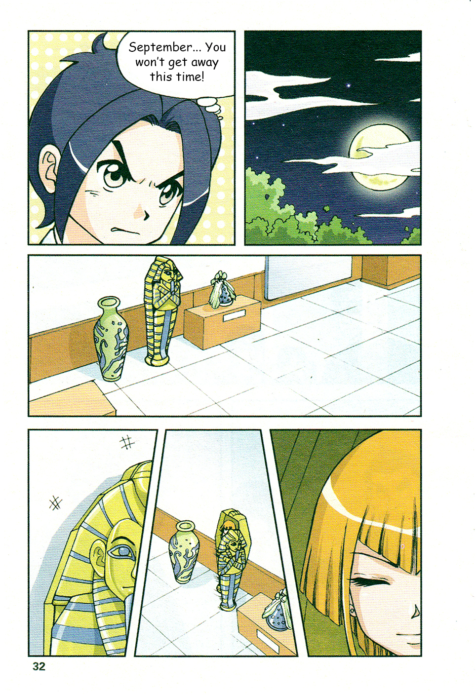 Star-Stealing Girl Chapter 2 page 4 - Chapter 2 : September's Debut