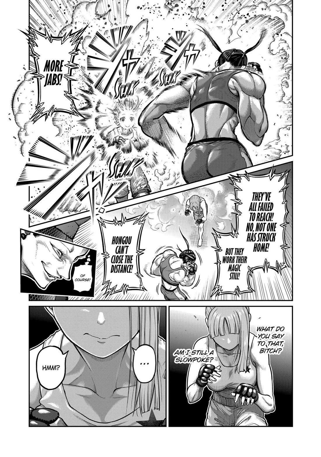 STAR: Strike it Rich Chapter 0 page 15 - Chapter 0