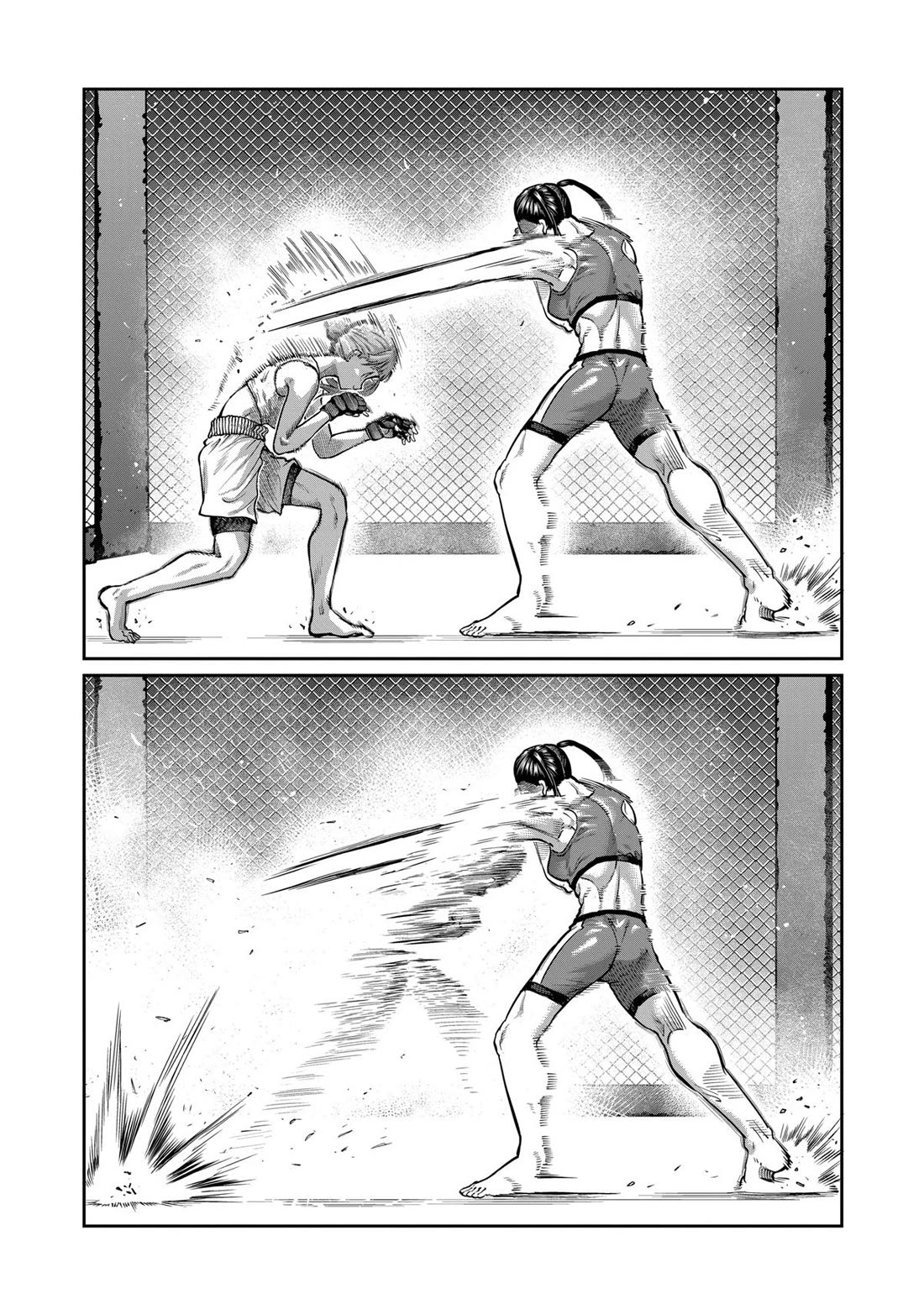 STAR: Strike it Rich Chapter 0 page 18 - Chapter 0