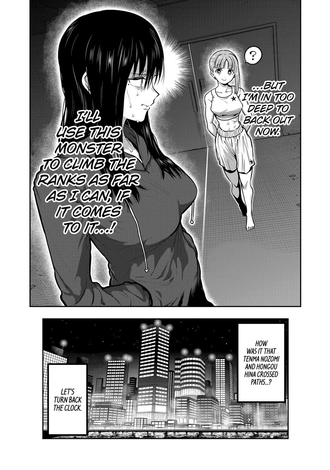 STAR: Strike it Rich Chapter 0 page 26 - Chapter 0