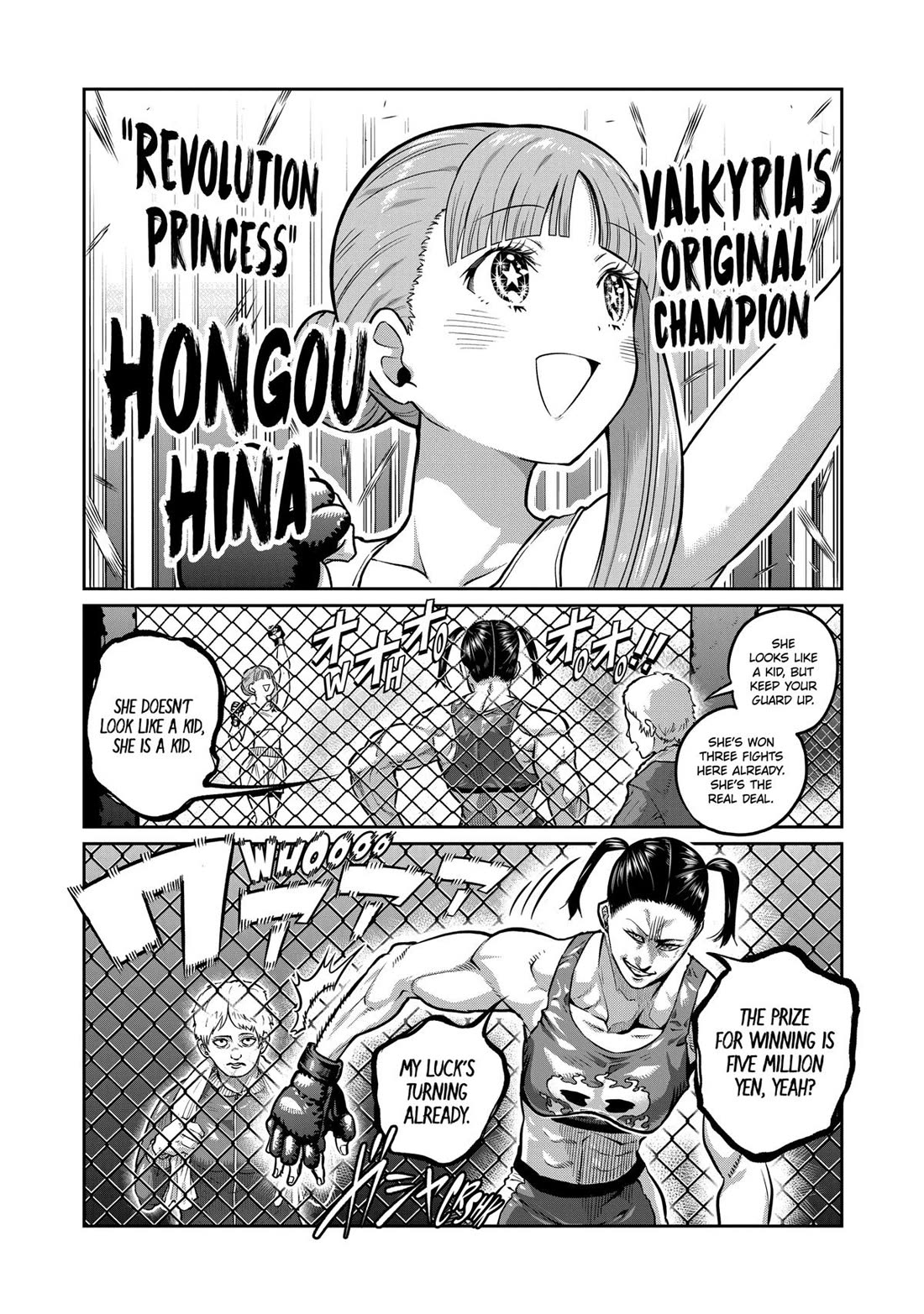 STAR: Strike it Rich Chapter 0 page 6 - Chapter 0
