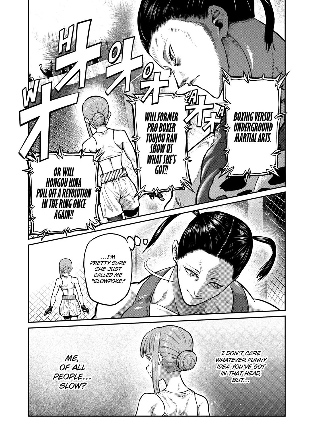 STAR: Strike it Rich Chapter 0 page 9 - Chapter 0