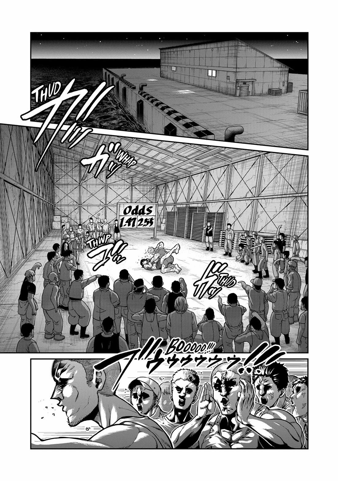STAR: Strike it Rich Chapter 1 page 1 - Chapter 1